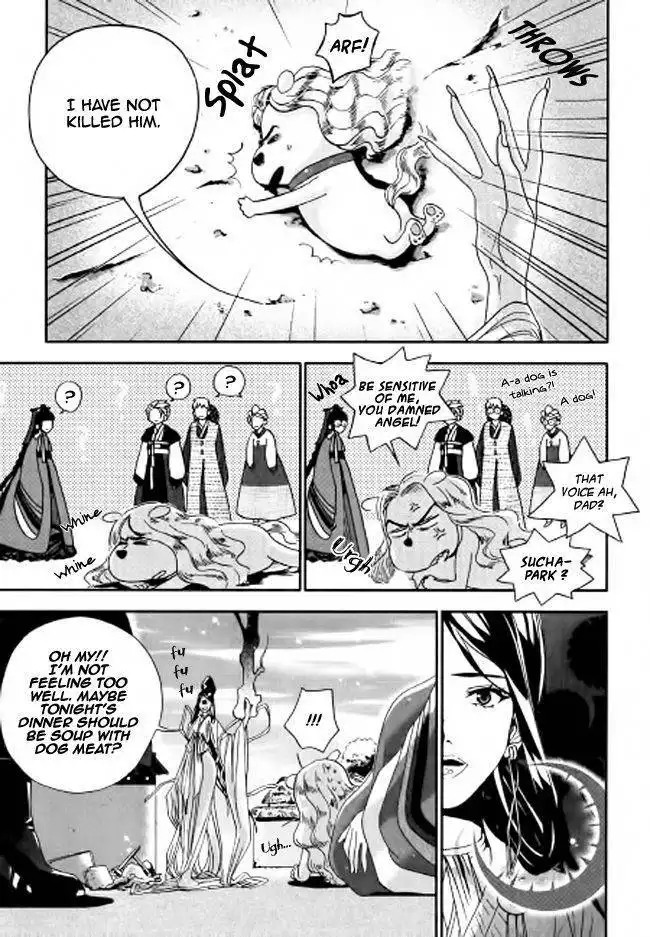 Eohwadungdungnae Boreumi Chapter 3 7